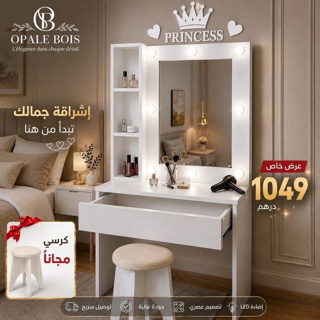 Pack Opale 015