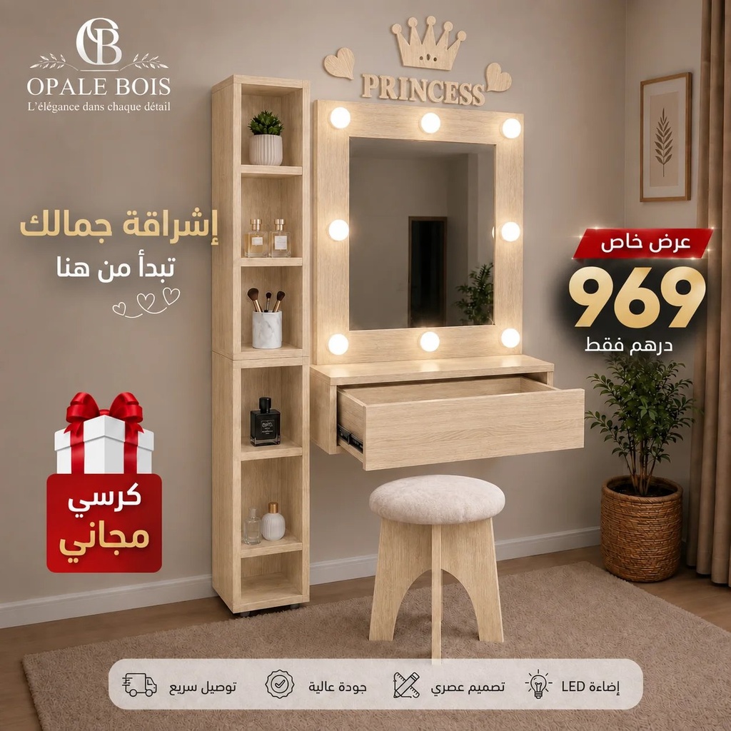 Pack Opale 018